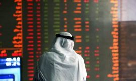 تراجع معظم بورصات الخليج متأثرةً بانخفاض أسعار النفط