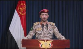 سريع: القوات المسلحة اليمنية تستهدف 4 سفن إسرائيلية وأميركية في خليج عدن