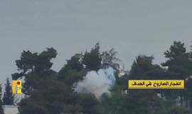 بصواريخ "ألماس": حزب الله ينشر مشاهد استهداف مقر قوة "غولاني" في مستوطنة المنارة